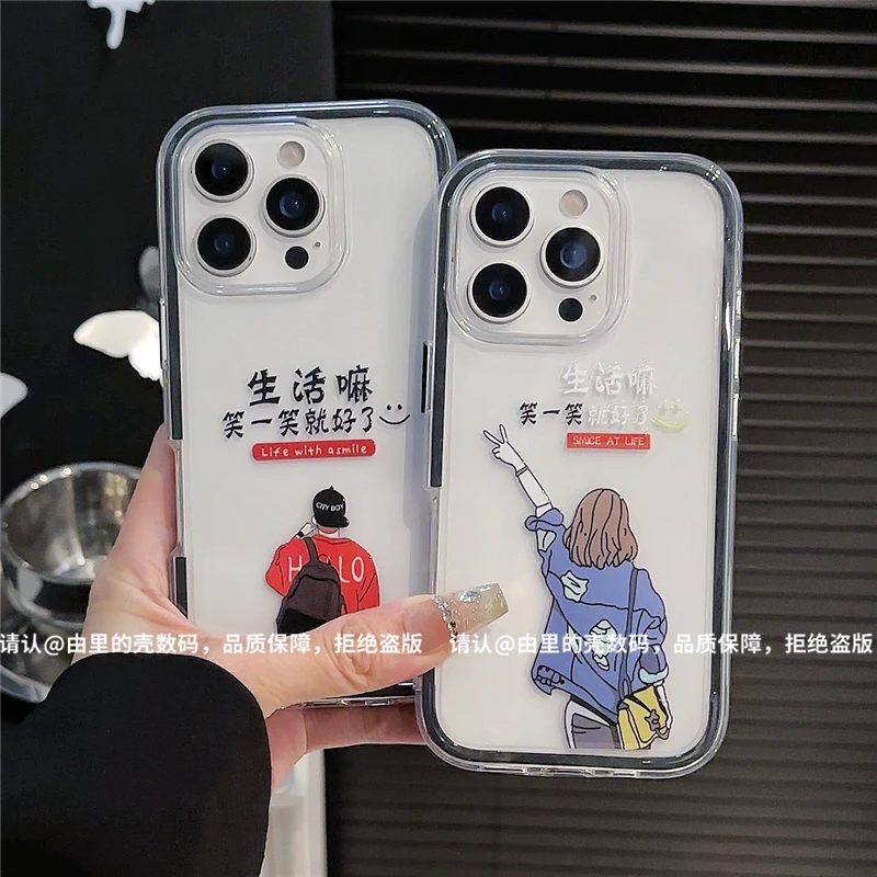 三合一炫彩适用苹果iPhone17/华为荣耀/OPPO/VIVO/小米手机壳爆款