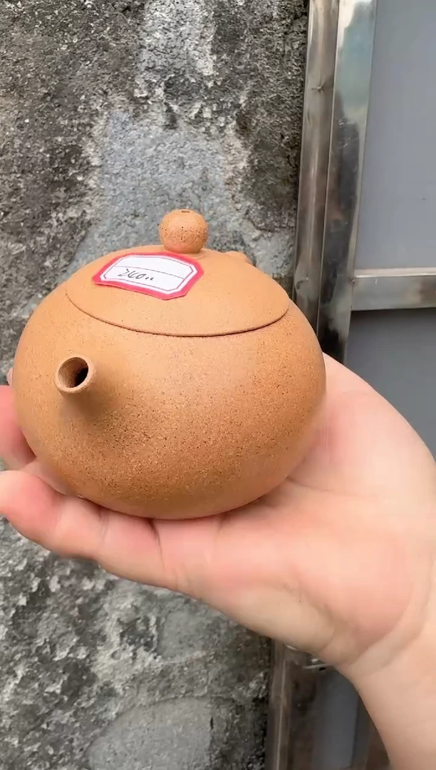 茶壶紫砂老宕口黄金段西施