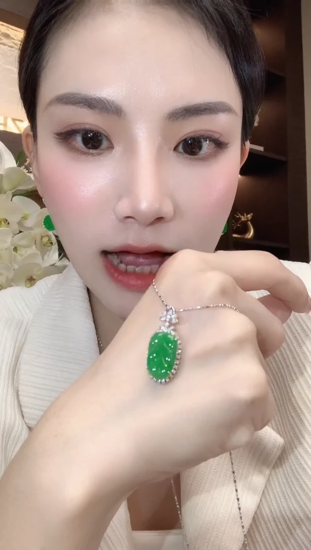 吊坠(不含链)18K金镶嵌翡翠A20