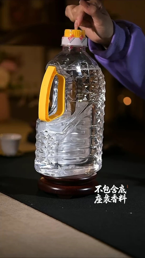 景德镇陶瓷香薰灯摆件SU