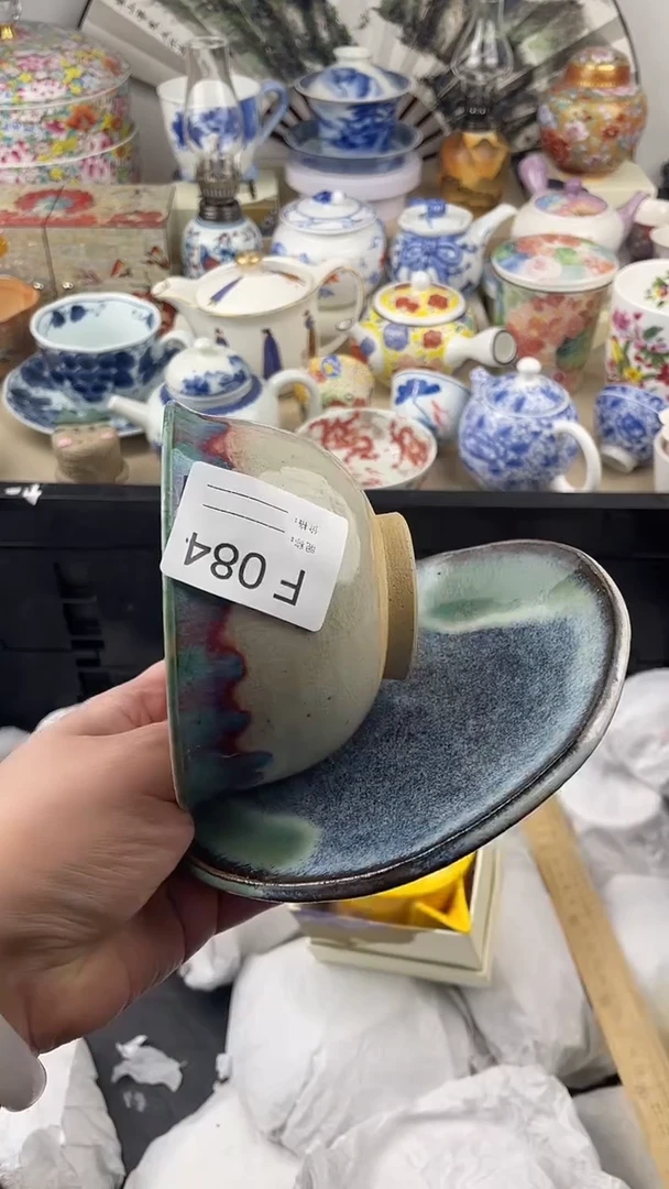 【闪购商品】瓷片084默认微瑕，看清尺寸品相再拍