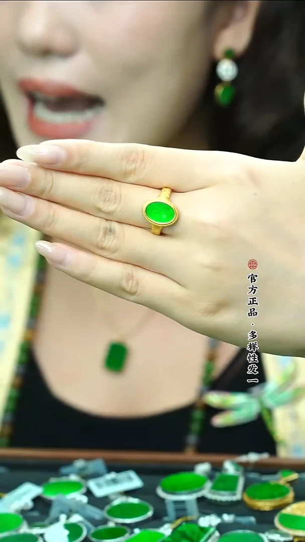 银S925镶嵌戒指翡翠天然缅甸A货翡翠