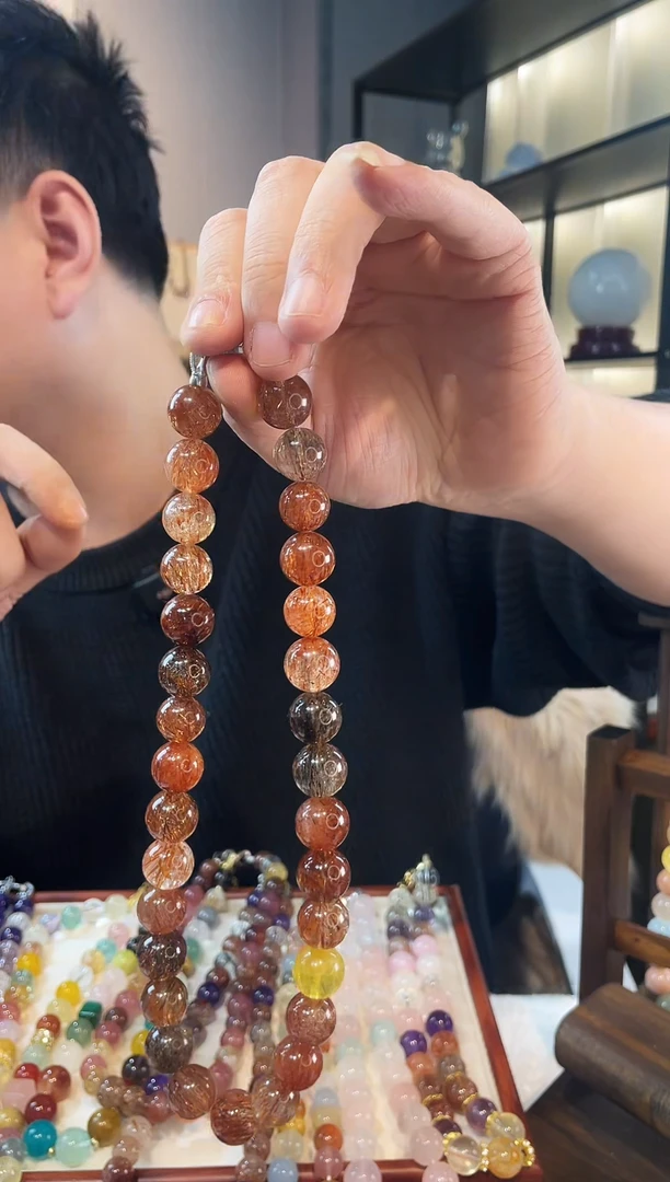 项链未镶嵌水晶超七大定位项链