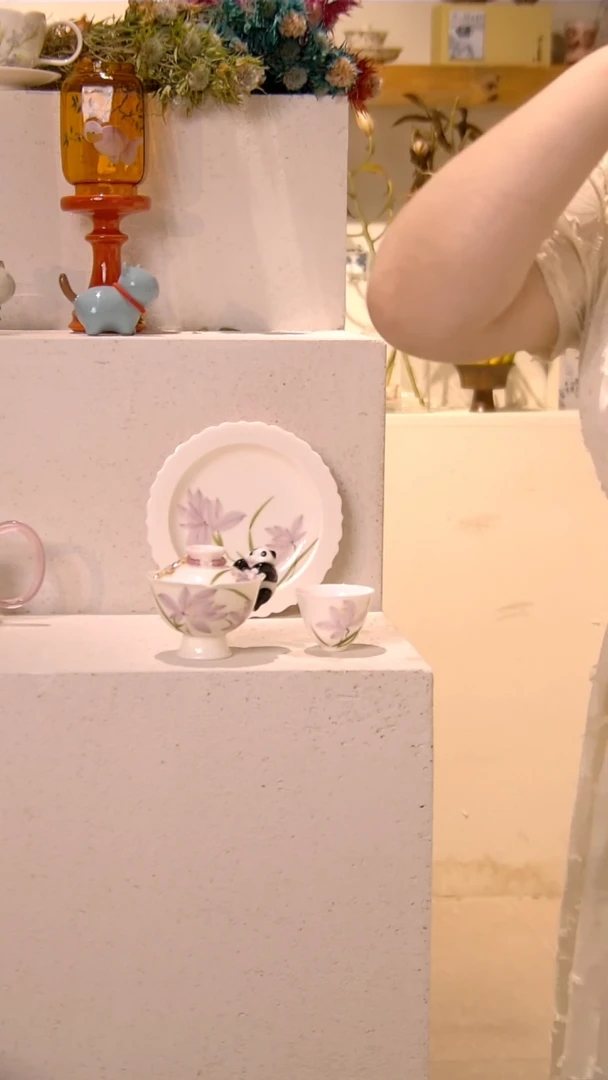 盖碗+茶杯*2+壶承+提溜+熊猫