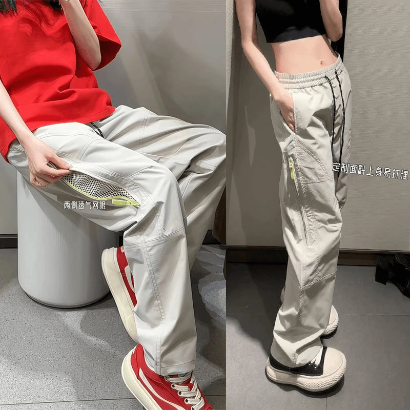 拉链网格透气速干裤男女同款早秋工装冲锋裤潮流宽松直筒休闲裤子