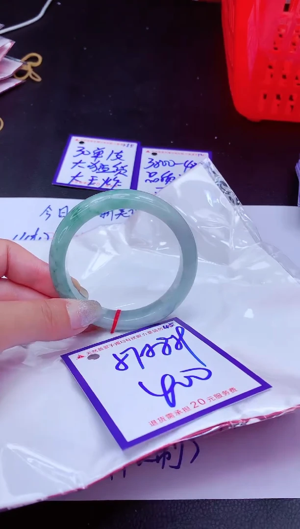 翡翠手镯未镶嵌11111111