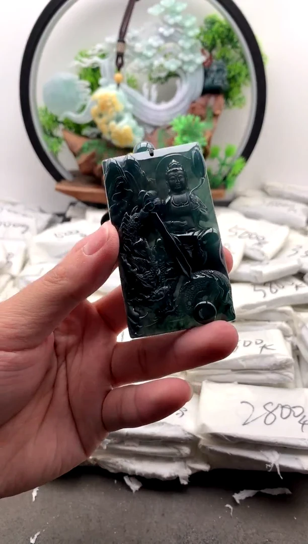 【闪购商品】翡翠颈饰未镶嵌大势至