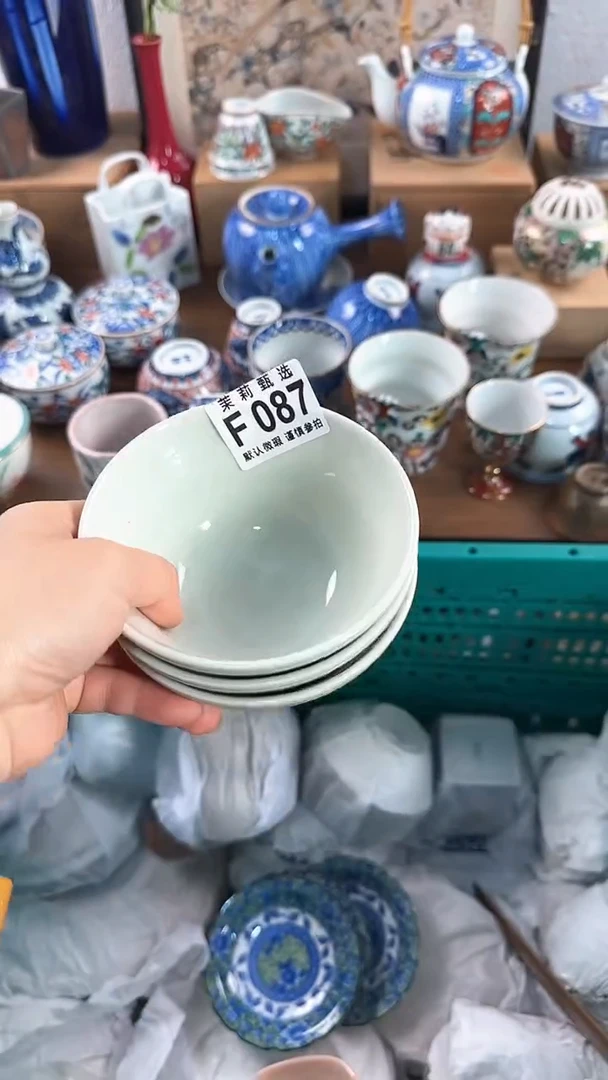 【闪购商品】茉莉甄选壹号商品087