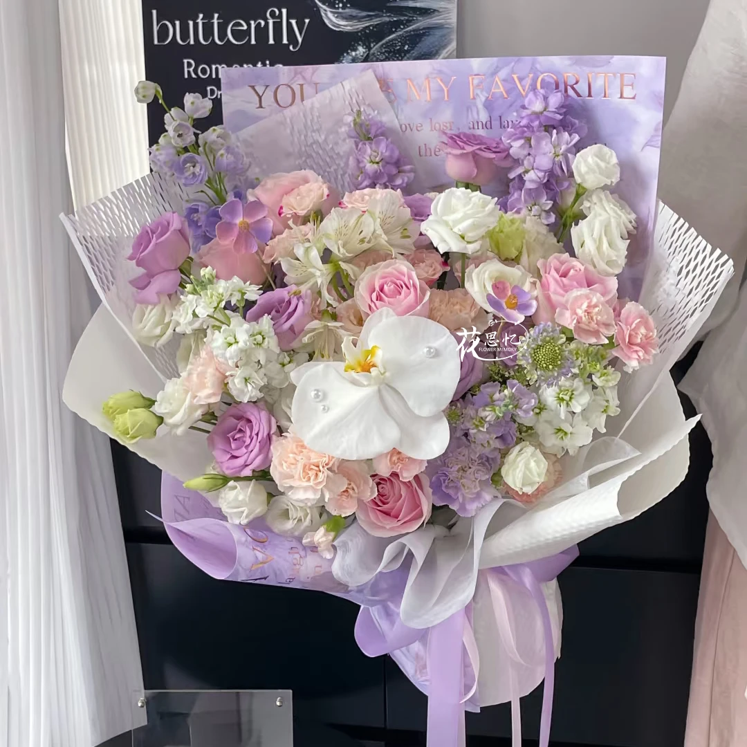 目光所及皆是你【11朵粉紫玫瑰1朵蝴蝶兰混搭】拍照打卡生日纪念日送朋友闺蜜恋人同城配送小时达