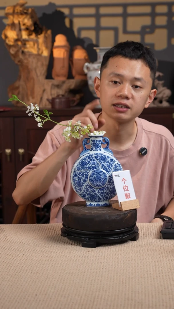 摆件WN问泥景德镇陶瓷花瓶摆件