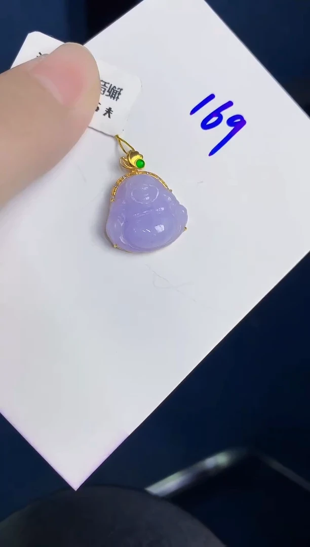 颈饰18K金镶嵌翡翠天然翡翠缅甸A货