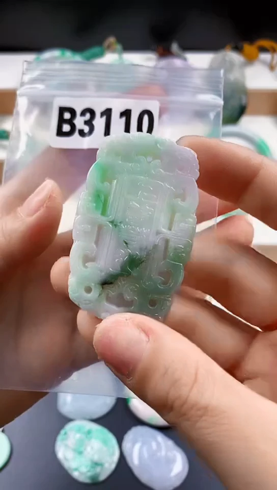 颈饰未镶嵌翡翠天然翡翠吊坠挂件