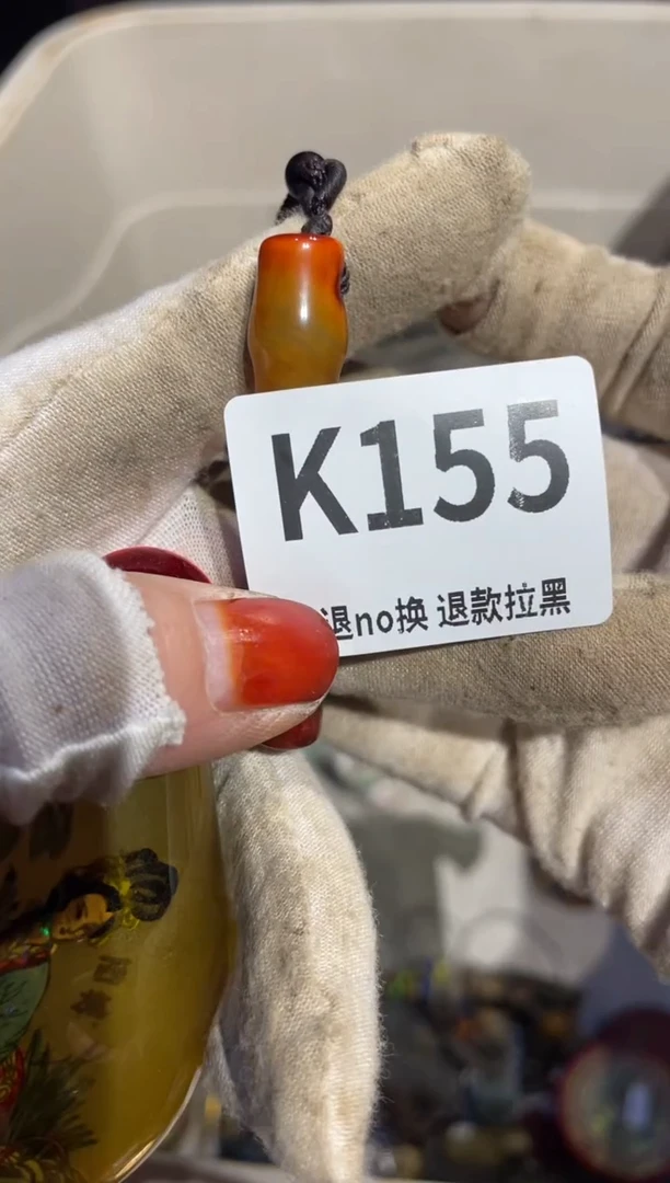 瓷片蔡*表姐直播所见所得