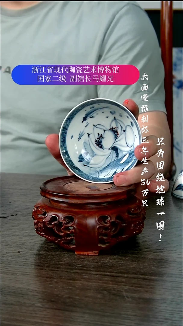陶瓷景德镇手工手绘