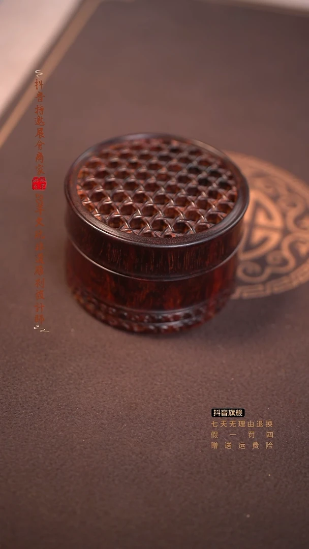 檀香紫檀（小叶紫檀）木雕款竹节香炉