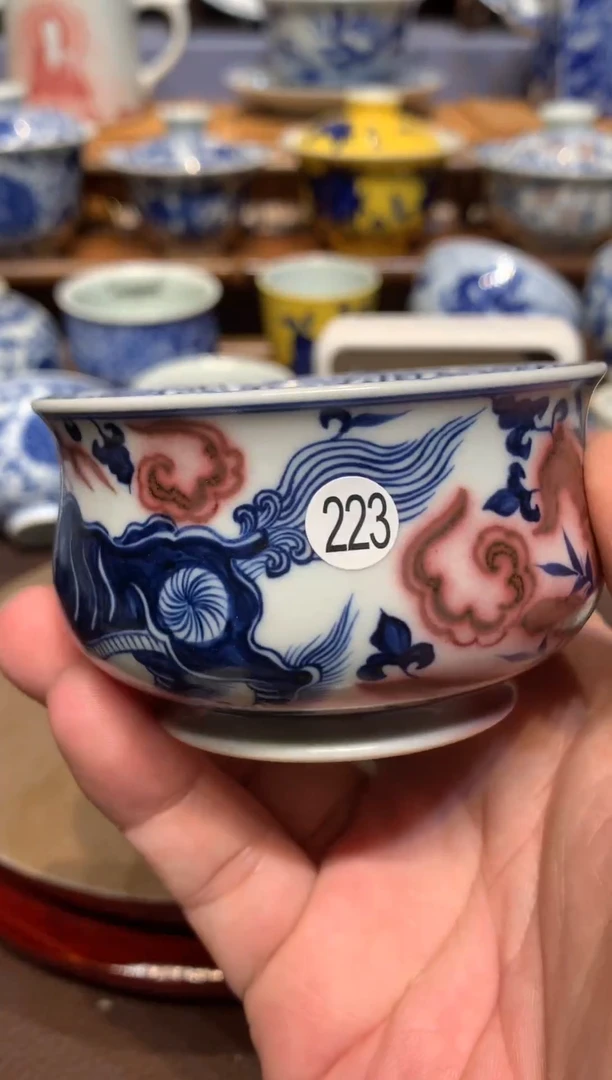 徐****肉223釉里红杯子mz107