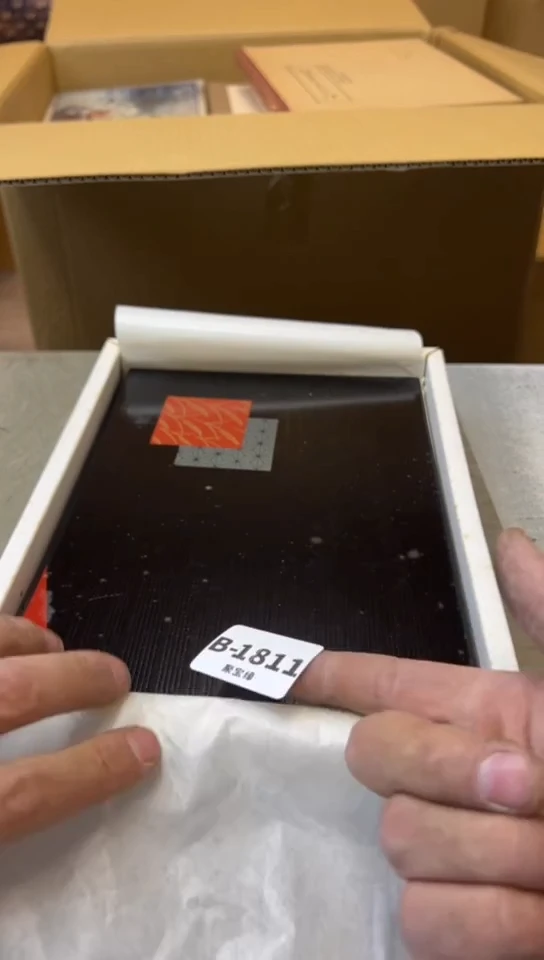 瓷片1811聚宝缘海淘精选