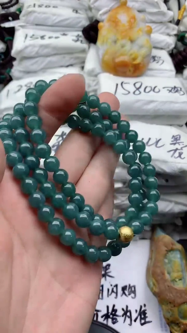 翡翠未镶嵌颈饰44444444