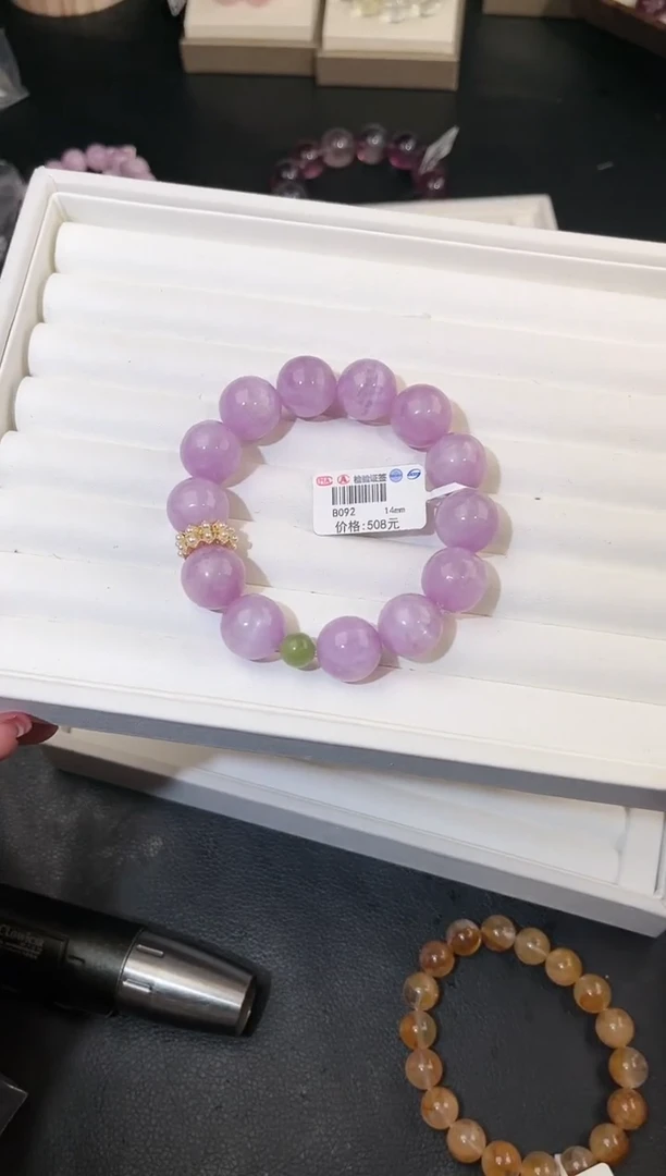 手串锂辉石合金多样性发一紫锂辉14mm