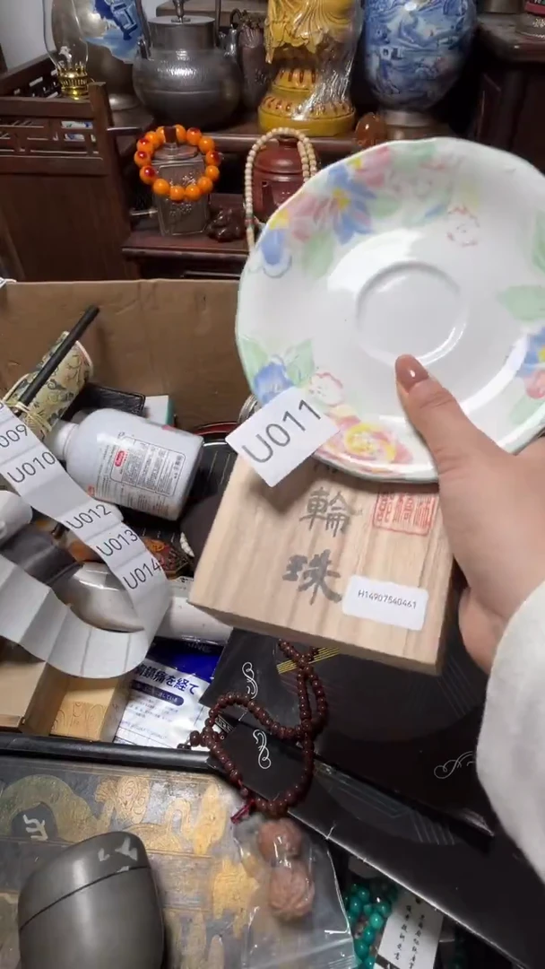 瓷器瓷器瓷器瓷器瓷器