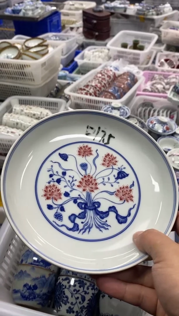 摆件陶景德陶瓷茶具餐具菜盘口径17.5