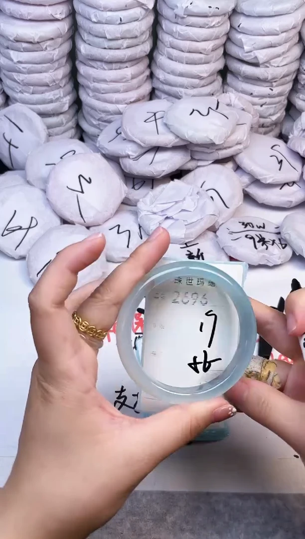 手镯玛瑙/玉髓未镶嵌2696