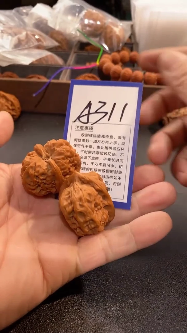 把件文玩核桃40战马