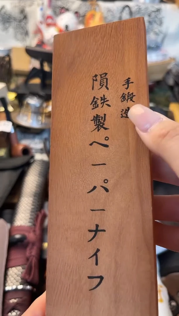 瓷片xzd晓魏甄宝阁品质保证