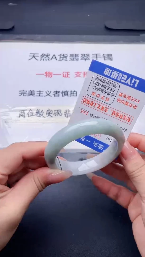 未镶嵌手镯翡翠翡翠手镯未镶嵌