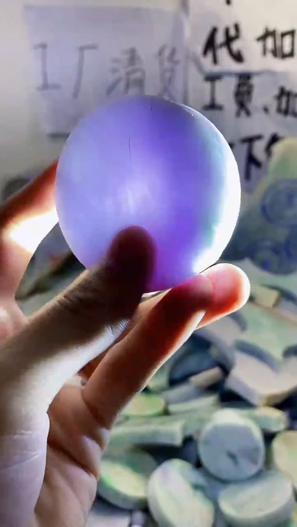 裸石翡翠天然缅甸翡翠279