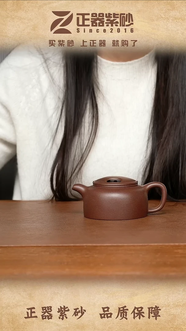 茶壶紫砂刘建平 牛盖莲子 底槽清200cc