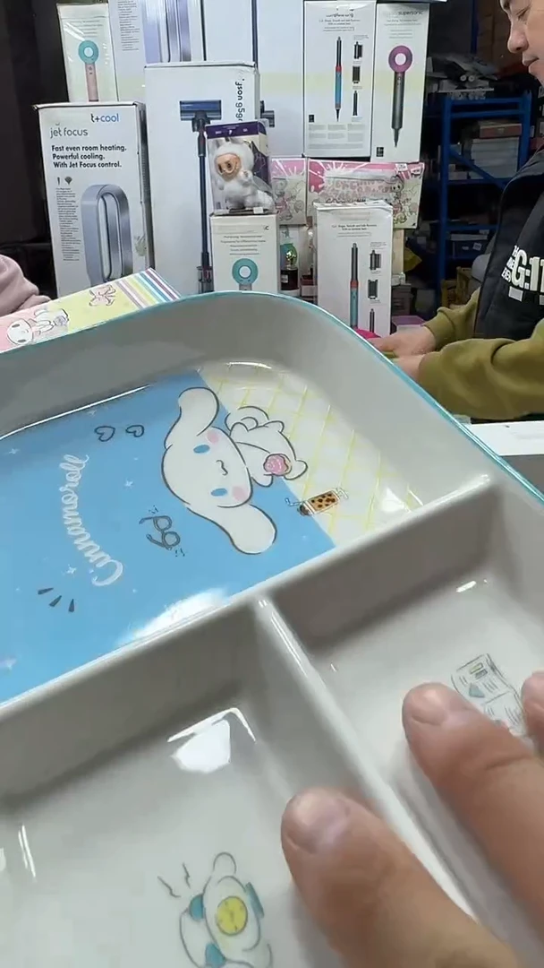 瓷片名品折扣名品折扣名品折扣@@1