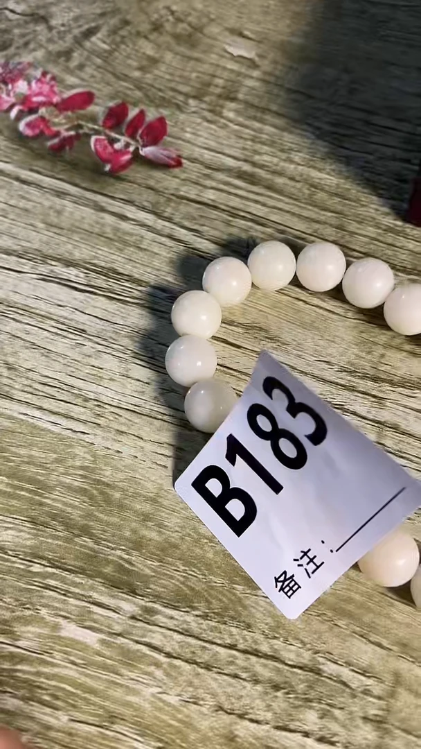 手串滴血莲花菩提菩提手串链接183