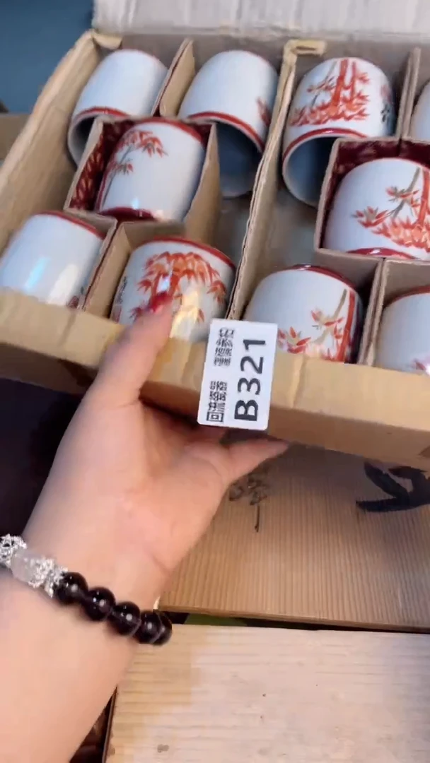 瓷片闪购闪购闪购闪购