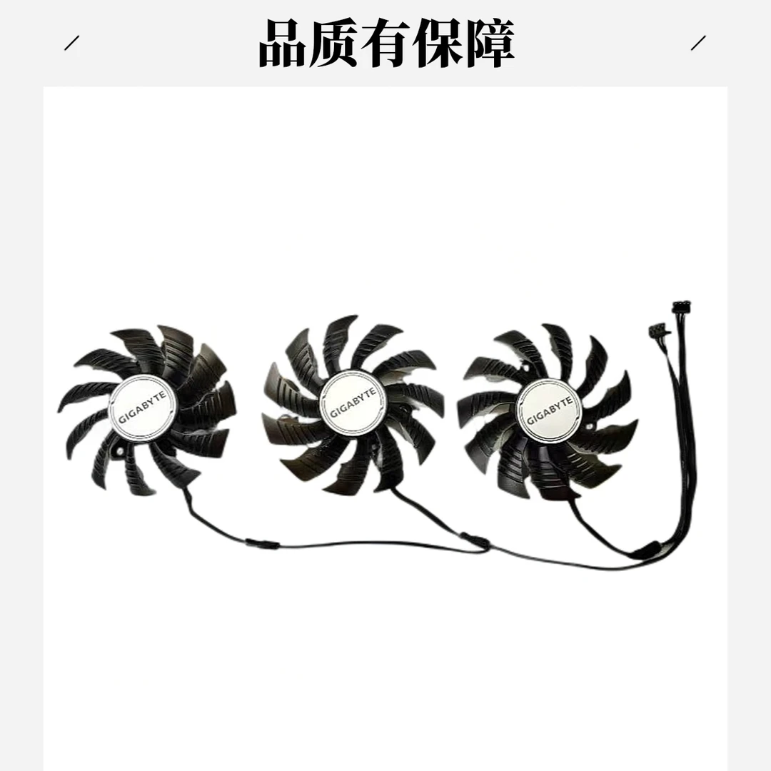 适用RTX3060 3060ti 3070 3080 3090魔鹰GANING OC显卡风扇办公