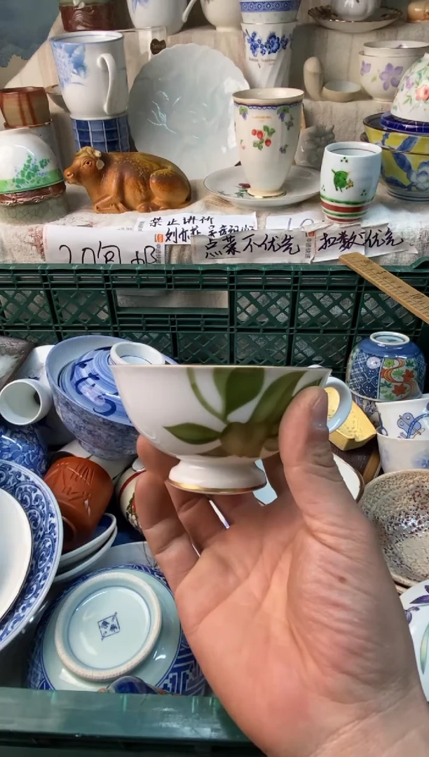 瓷片七*感谢您一直以来的支持082