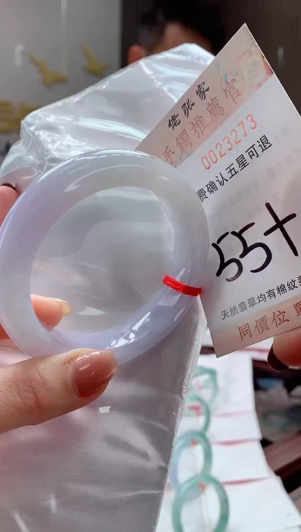 未镶嵌手镯翡翠天然缅甸A货翡翠