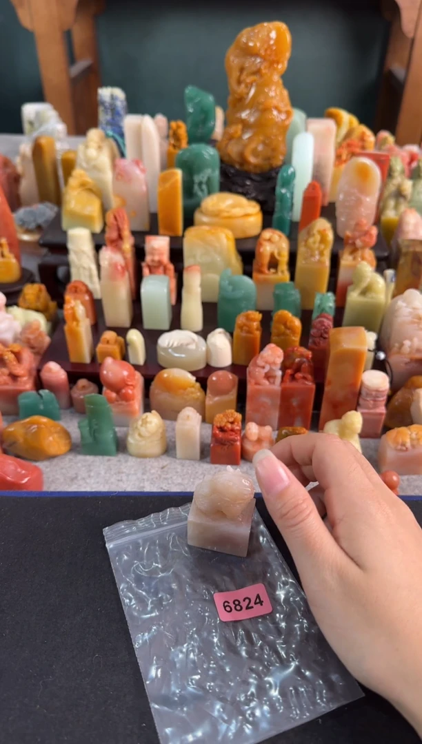 【闪购商品】昌化石印石6824编号编号