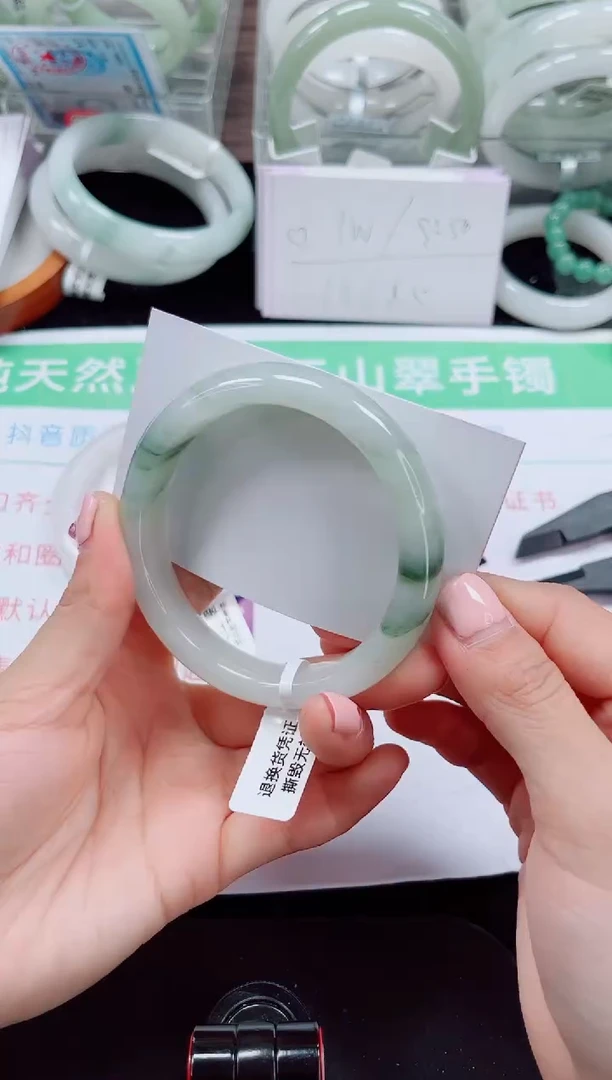未镶嵌手镯石英质玉149-57/58