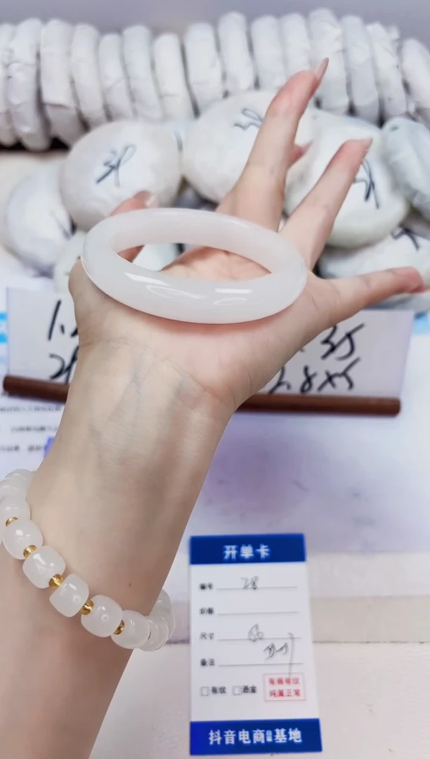 石英质玉手镯未镶嵌28-天山翠-圈口56