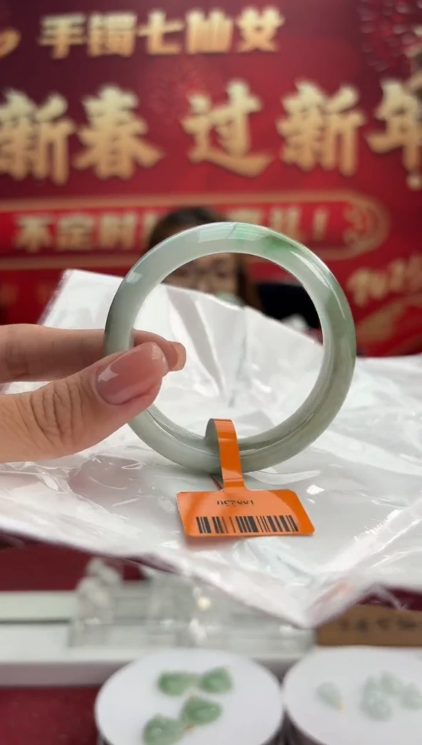 【闪购商品】翡翠手镯未镶嵌17手镯