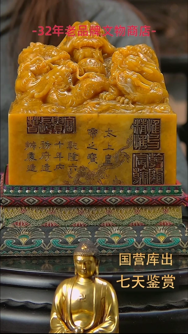 金楚韵汉风精品