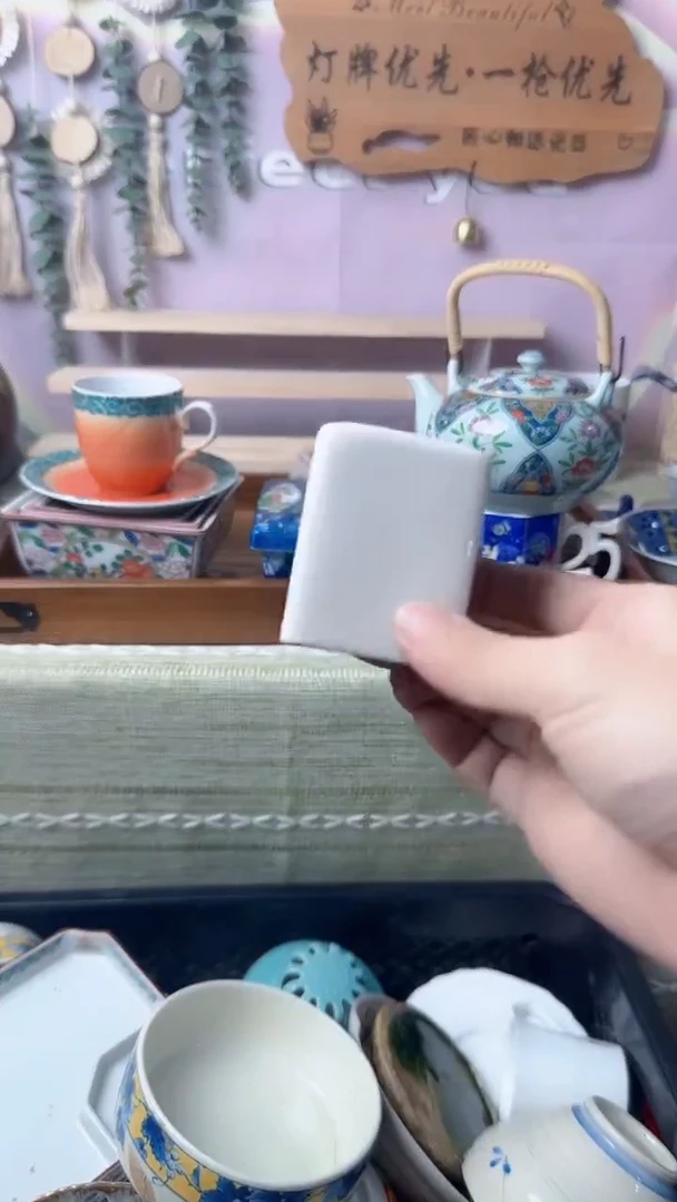 瓷片A***蓮闪购产品默认心意
