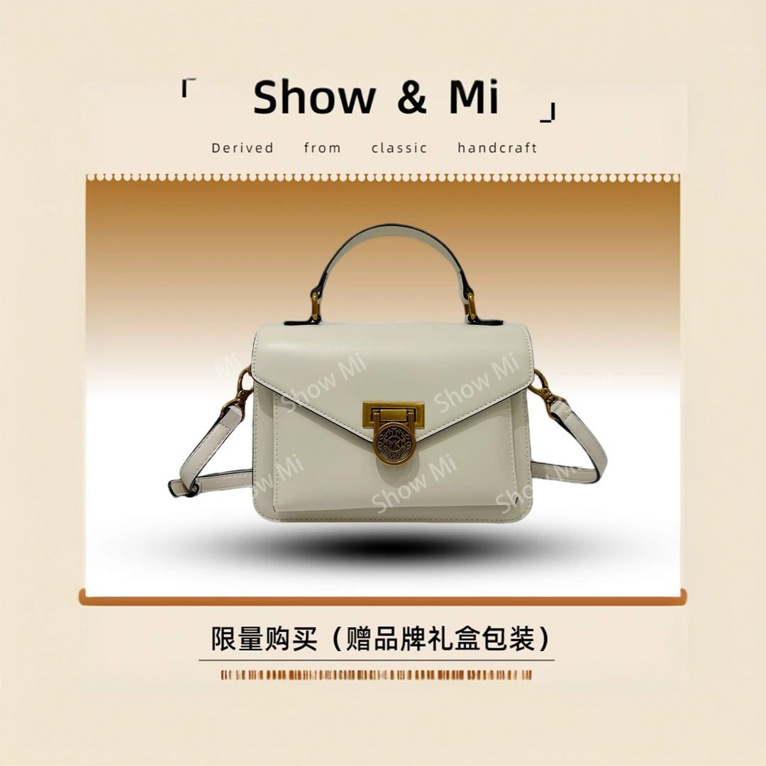 RAIN.CUN【Show Mi】FES-9325-1-白色 通勤潮流百搭剑桥公文包经典