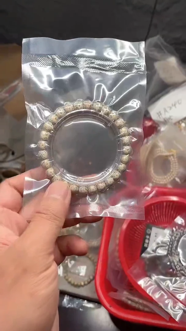 星月菩提吊坠海南星月菩提《福利4》