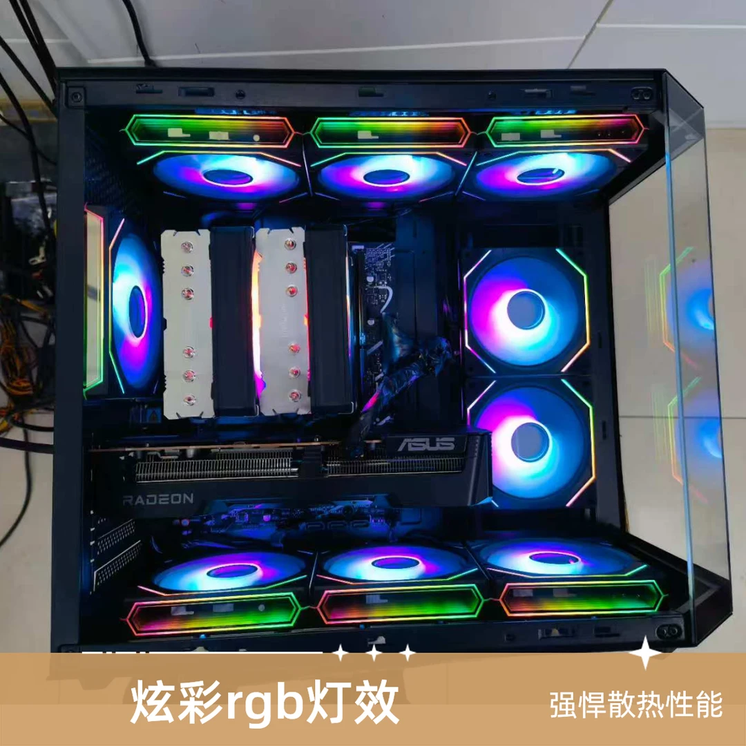 新疆高颜值显卡机箱电脑办公黑色diy台式机炫彩游戏水冷电竞散热