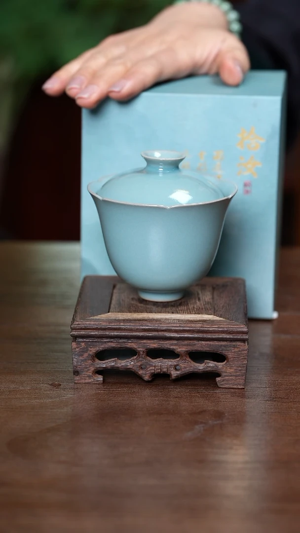 【闪购商品】L·宝丰宋官窑汝瓷葵口盖碗