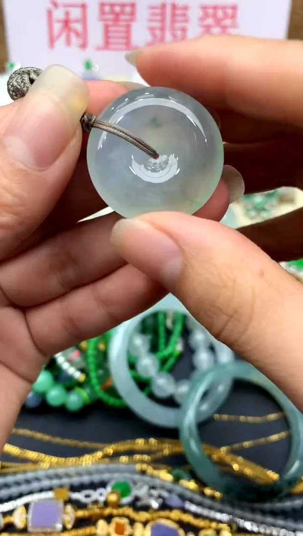 颈饰未镶嵌翡翠314-中国好珍宝