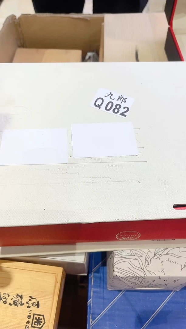 瓷片玲**姑082玲珑仙姑玲珑仙姑玲珑仙姑