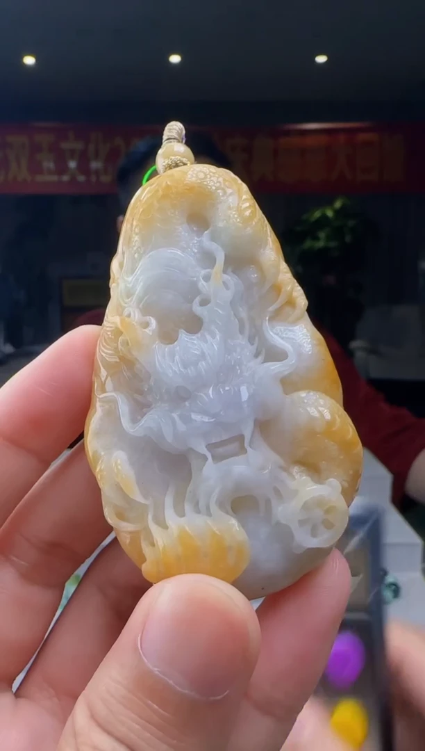 翡翠未镶嵌颈饰XM@@60B7J17079